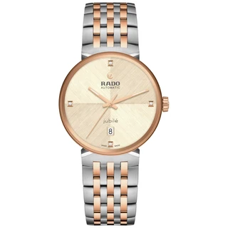 שעון ראדו לגבר דגם – RADO R48903703